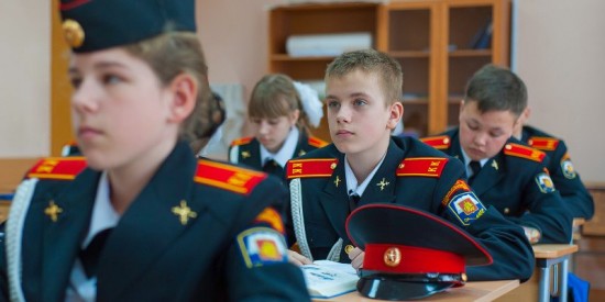 «День кадета» отпраздновали в Ломоносовском районе