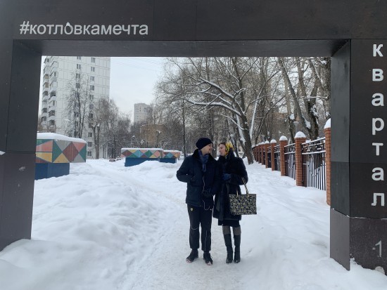  Семейная пара из Котловки рассказала историю любви 