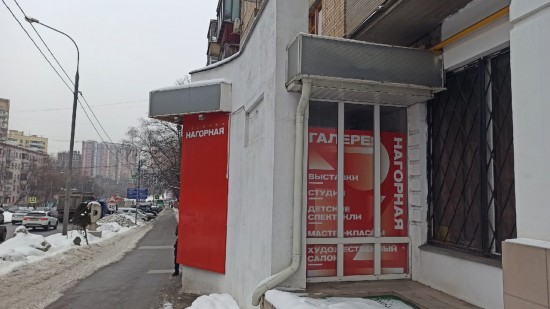 В галерее "Нагорная" откроется выставка "Подсознание" 