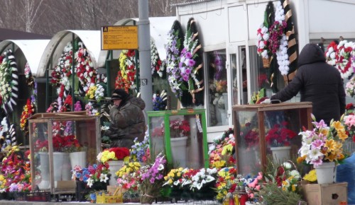 В Москве введены ограничения на посещение кладбищ из-за коронавируса