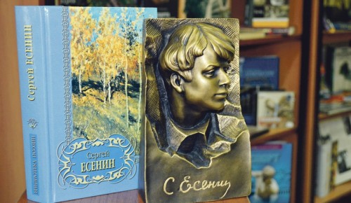 В "Альмеге" проходит конкурс рисунка "Россия глазами Есенина"