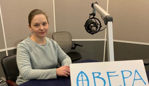 Директор Домика Светлана Бабинцева побывала в гостях на радио «Вера»