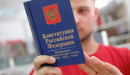 Депутат МГД Козлов: Москвичи заинтересованы в электронном голосовании по изменению Конституции