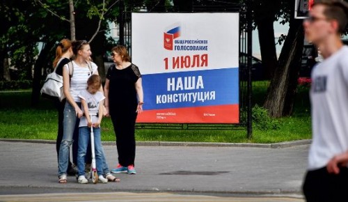 Худрук Театриума на Серпуховке Тереза Дурова приняла участие в голосовании по Конституции