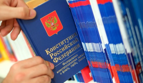 Константин Богомолов принял участие в голосовании по поправкам к Конституции 