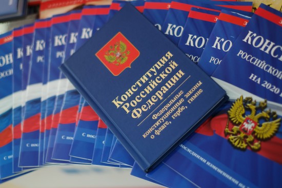 Депутат Мосгордумы Бабаян отметил значение поправок к Конституции для граждан страны