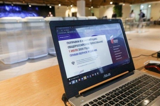 Собянин принял участие в онлайн-голосовании по поправкам в Конституцию