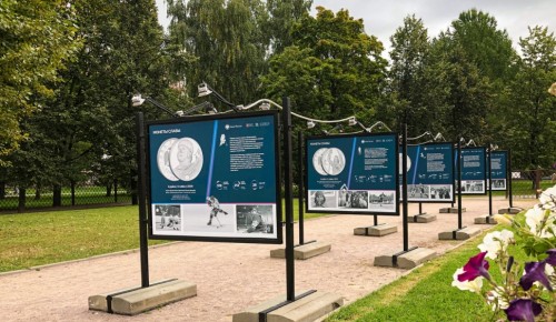 В Воронцовском парке открылась новая фотовыставка