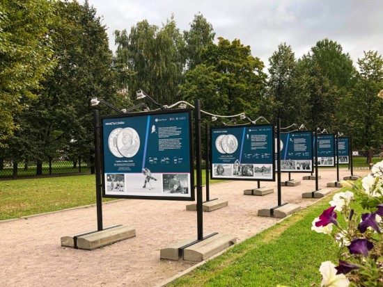 В Воронцовском парке открылась новая фотовыставка