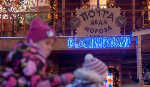 Письма Деду Морозу ждут для отправления в отделениях «Почты России»