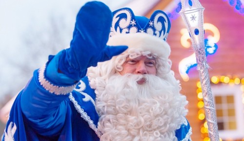 Ломоносовских "долголетов" приглашают принять участие в конкурсе «Лучший Дед Мороз»