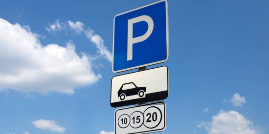 Оплатить резидентную парковку можно в МФЦ Ломоносовского района