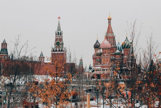 В центре Москвы 31 января ограничат движение пешеходов из-за призывов на незаконную акцию