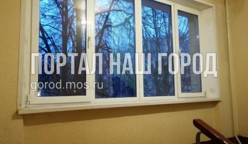 В доме на Ленинском Проспекте починили окна