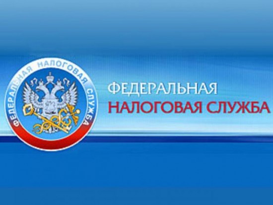 Управа Обручевского района напоминает о необходимости подать налоговую декларацию