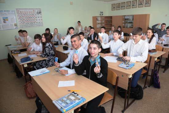 «Прогноз безопасности» будет проходить в школах по всей России