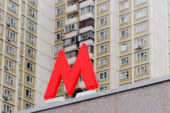 Московский метрополитен не планирует вводить систему проверки билетов на выходе из метро