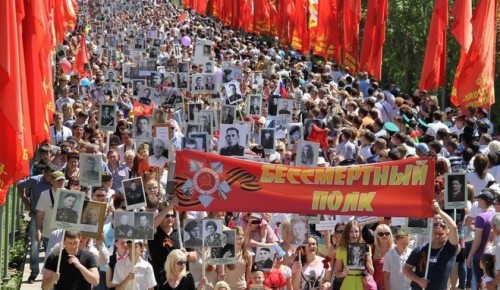 Более 110 тысяч человек записалось на акцию "Бессмертный полк" в Москве