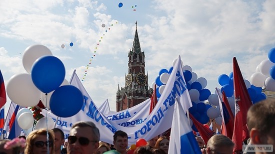 На шествие профсоюзов в Москве вышли более 140 тысяч человек