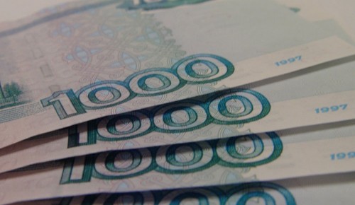 Более 25 000 000 рублей штрафов собрала Госинспекция по недвижимости за 1 квартал 2015 года