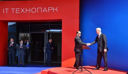 С.Собянин и Д.Медведев открыли в столице новый технопарк МФТИ