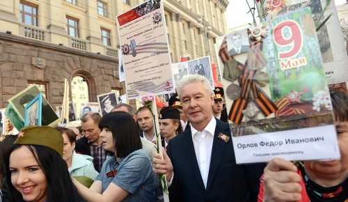 Несколько миллионов человек отметили майские праздники в Москве - Сергей Собянин