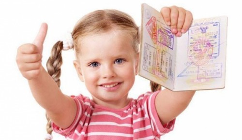 Загранпаспорт на ребенка можно оформить в течение суток