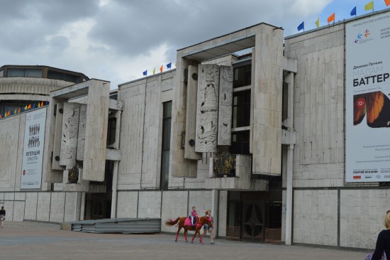 Ко Дню защиты детей в театре имени Сац прошло музыкальное мероприятие