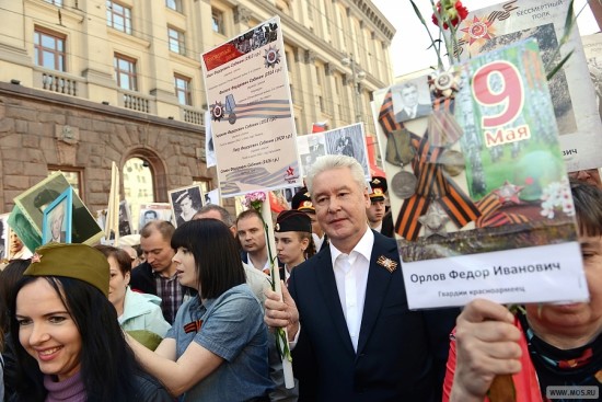 Несколько миллионов человек отметили майские праздники в Москве - Сергей Собянин