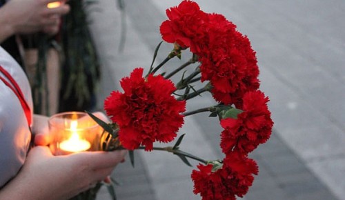 На Болотной площади прошла акция "Вахта памяти. Вечный огонь".