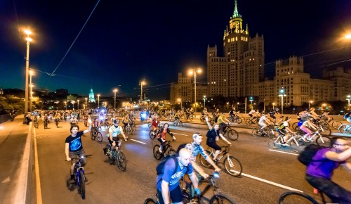 В ночь с 4 на 5 июля в Москве в девятый раз прошла Велоночь 