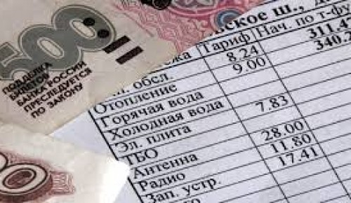 В Москве изменились тарифы на электроэнергию