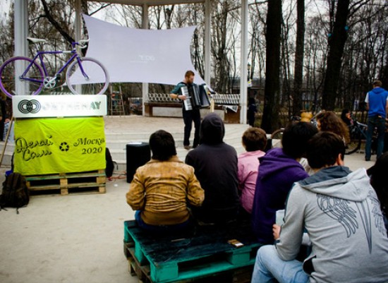 В Тропаревском парке появится бесплатный кинотеатр под открытым небом 