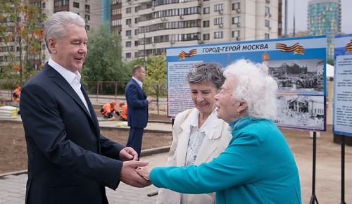 Собянин: Ко Дню города в Москве появится 53 новых "народных парка"