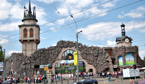Билет в Московский зоопарк можно оплатить "Тройкой"