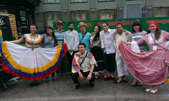 Студенты и преподаватели РУДН побывали на Дне колумбийской культуре