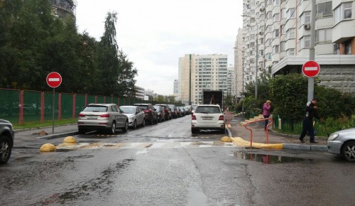 Круговое движение на ул. Островитянова, д.5, к.1 организовано в направлении против часовой стрелки