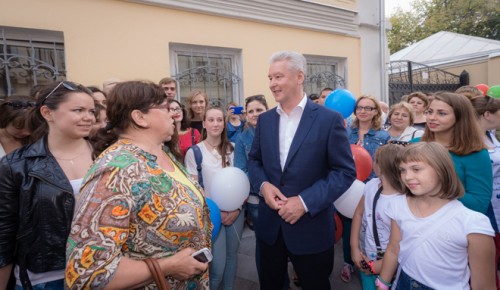 Сергей Собянин: Замоскворечье получило новую пешеходную зону