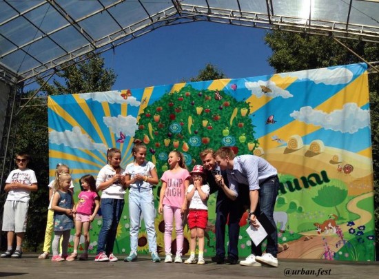 В Воронцовском парке стартовал "деревенский" фестиваль 