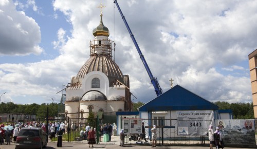 Строительство церкви в честь пророка Божия Илии в ЮЗАО завершается