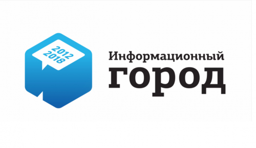 Жители Обручевского района могут узнать о вакансиях в Правительстве Москвы на специальном сайте