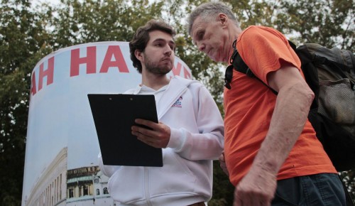 Жители Москвы поддержали инициативу "Единой России" о возвращении фонтана на Лубянку