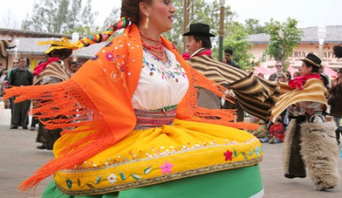 Жителей Обручевского района приглашают познакомиться с культурой страны Эквадор 