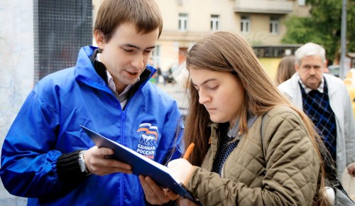 В Обручевском районе благоустроят парк по адресу Ленинский проспект, д.111