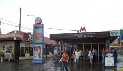 На Калужско-Рижской линии метро проведут ремонтные работы