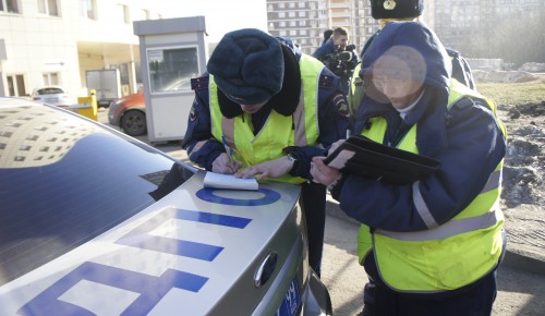 Сотрудники ГИБДД по ЮЗАО задержали иностранных граждан без документов