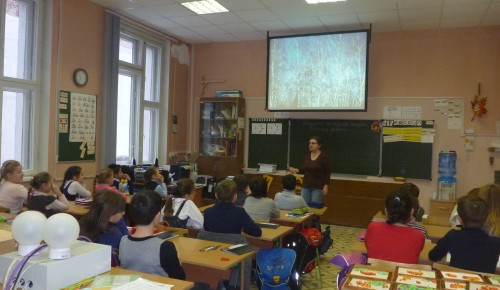Учащимся школы №46 прочли интересную лекцию о творчестве К.Г.Паустовского