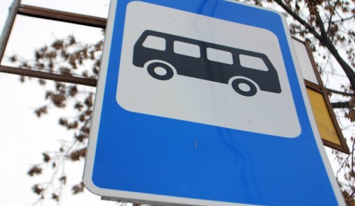 На маршруте автобуса №246 изменили название остановки "Проектируемый проезд № 4668"