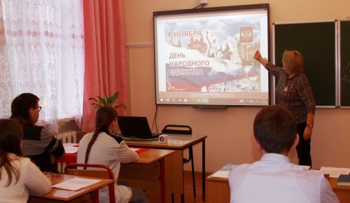 В школе-интернате №17 прошел музейный урок «От Руси к России» 