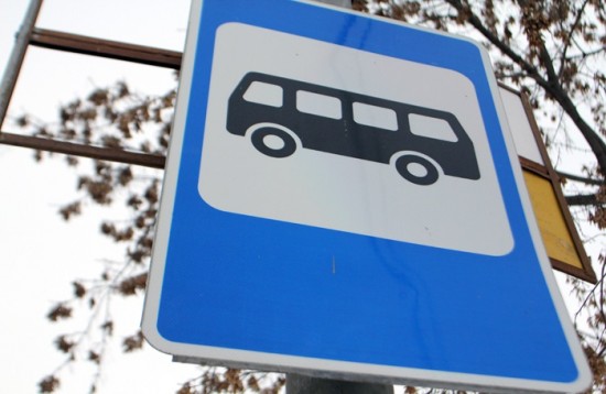 На маршруте автобуса №246 изменили название остановки "Проектируемый проезд № 4668"